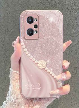 适用真我gtneo2手机壳新款realmeGTneo2玻璃gt2珍珠花朵neo全包防摔套gtnoe龙珠定制版rmx3370女士oppo硬外壳