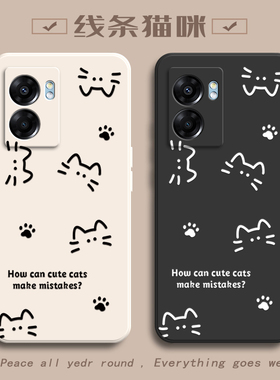 适用PFTM20手机壳OPPOPFTM20套OPPO新款A57啊OPPOA575G外壳opa5G硅胶opp0pp0ppo全包防摔女款oppa2O简约猫咪