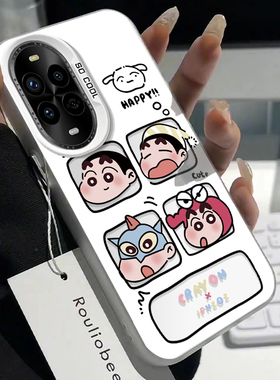 适用华为nova13pro/12手机壳11SENova10por元气四宫格小新Hinove9可爱novo8/7防摔n0va6男女Hinava10PRO外壳