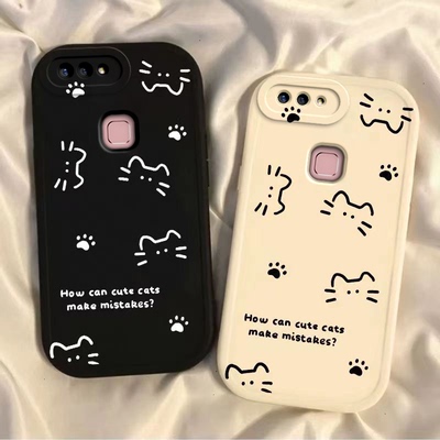 适用vivox20手机壳x20线条猫咪硅胶p套vovix全包vix防摔女生vox简约viv0外壳viovx钢化膜vivix网红vivx新款vo