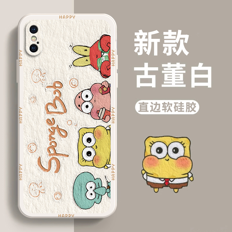 适用苹果x手机壳iphonexs硅胶套镜头全包摄像头防摔ipone女叉xr软i外壳ip新款pgxsmax男生网红钢化膜卡通可爱