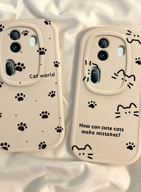 适用OPPOReno11手机壳OPPO新款Reno11Pro5G套OPPORone115G软硅胶Reon系列全包防摔可爱男女OPP0PP0PPOR曲面屏