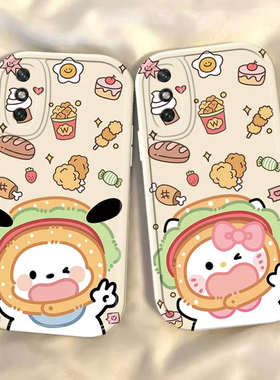 适用华为畅享10E手机壳MED一AL00畅想AL20新款MEDAL保护套MEDTL十E10全包防摔荣耀畅亨女可爱汉堡KT猫卡通壳