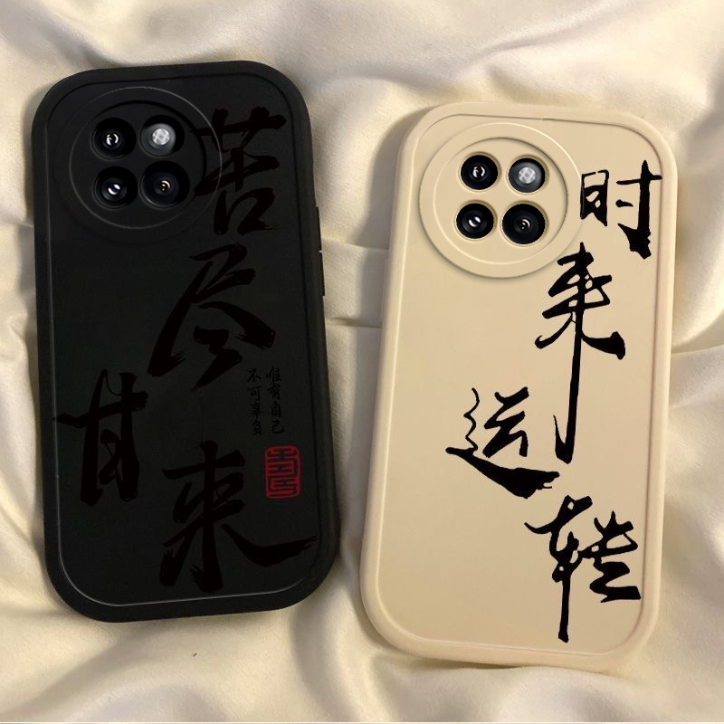 适用小米civi4pro手机壳新款CIVI3/2保护壳红米10Xpro5G全包防摔Redmi9A8硅胶mix4套cviv1s外壳vici3文字创意