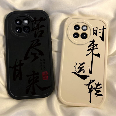 适用小米civi4pro手机壳新款CIVI3/2保护壳红米10Xpro5G全包防摔Redmi9A8硅胶mix4套cviv1s外壳vici3文字创意