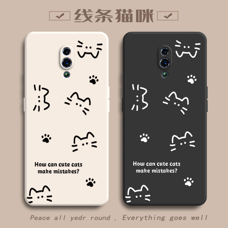 潮流精品,品质保证