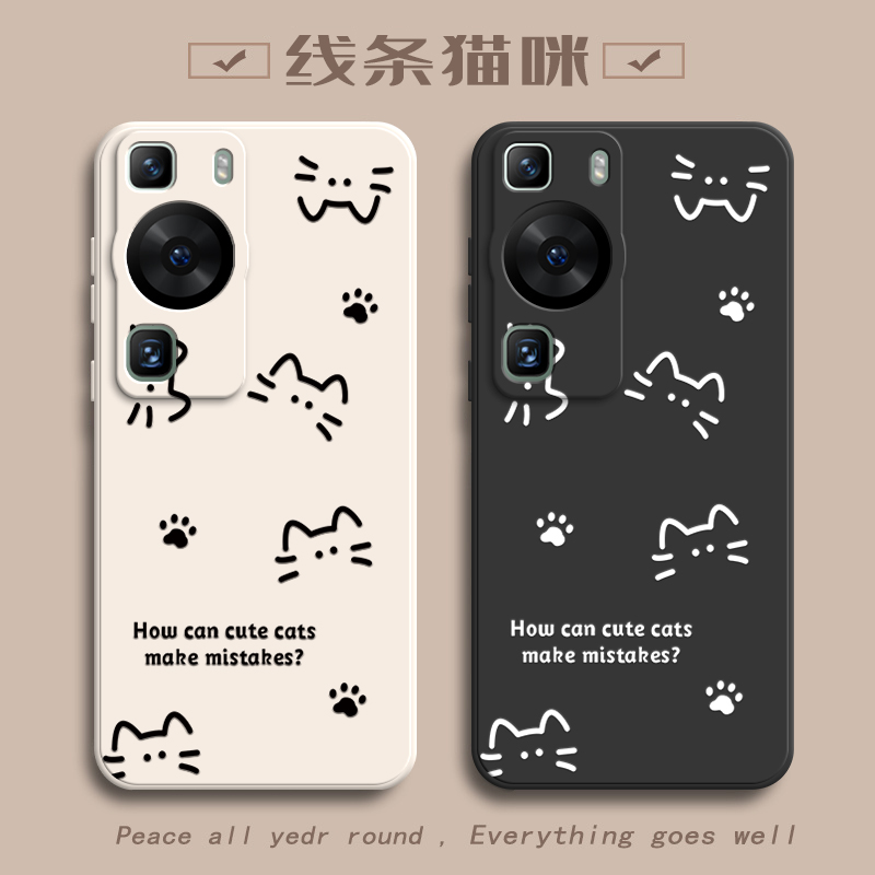 潮流精品,品质保证