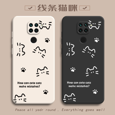 适用于红米M2003J15SC手机壳4G版Redmi10X保护套10X4G小米Note十X10Redim新款外壳硅胶软全包防摔女简约猫咪