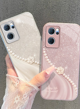 oppoReno7手机壳Reno7pro新款opporone7SE全包opρoreno75G保护0pp0玻璃opporeon防摔opp0rone外壳5G女高级感