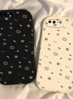 适用苹果8plus手机壳iPhone7新款8P全包防摔i8保护套ip8puls硅胶软壳平果七钢化膜八8plus外壳男女款星星猫咪