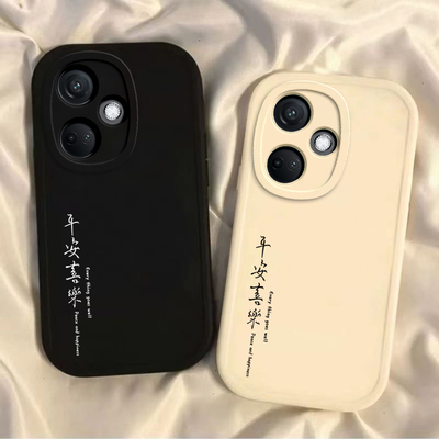 适用oppok11手机壳K12新款oppok10pro全包防摔K10活力版k9x硅胶保护套k7x/k5/k3平安喜乐k9s外壳k1男女带挂绳