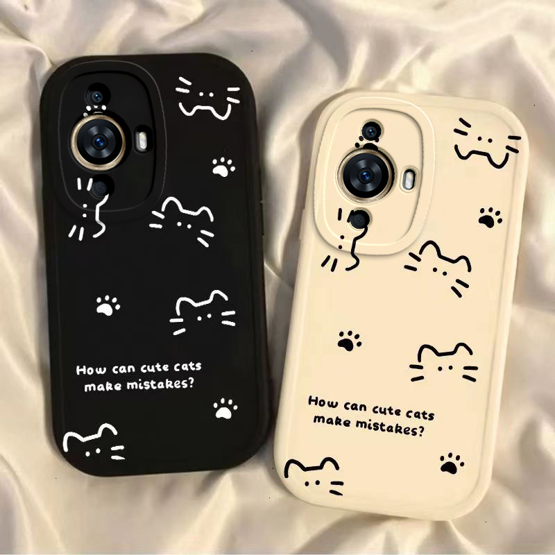 适用华为Nova11手机壳noⅴa11SE保护Ultra套nove11Pro新款novo软硅胶n0va全包note防摔nave外壳navo女11Por