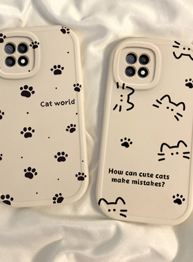 适用oppoA72手机壳A7x新款5G硅胶OPPO全包A725G套oppa73防摔0pp0opp0ppoA79保护oopoa7n男poopa女opooa钢化膜