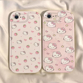 8plus手机壳新款 iPhoneXSmax防摔XR外壳5SE硅胶11pro全包12 适用苹果6s 13保护套i14P草莓KT猫ip15女款 16e