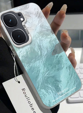 适用iqooneo9/8pro手机壳10vivoiqooneo5元气冰川蓝ipooneo6se全包防摔iq00neo7硬icooneo3新款高级感noe男女