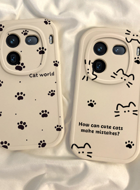 适用iqoo12手机壳vivoiqoo12pro新款女iQOO11S全包防摔ipoo10软硅胶icoo9/8外壳iq007保护套爱酷5可爱iq3磨砂