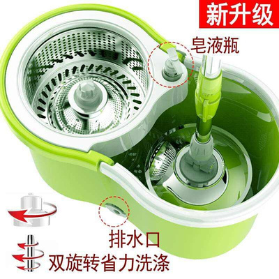家用手推拖把拖布桶超市平板式落地挂架可用卷筒抹布拆洗塑料篮