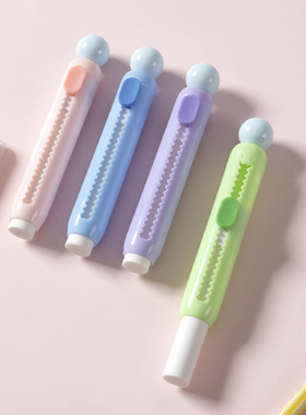 晨光AXP963WA转转球圆形推动橡皮小学生专用不留痕无屑超干净成线