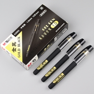 晨光文具金黑A2502商务签字笔1.0笔芯加粗大笔画练字子弹头水笔