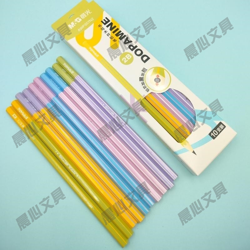晨光AWP357铅芯笔杆2B/加粗文具铅笔HB木杆六角/多巴胺AWP357N1