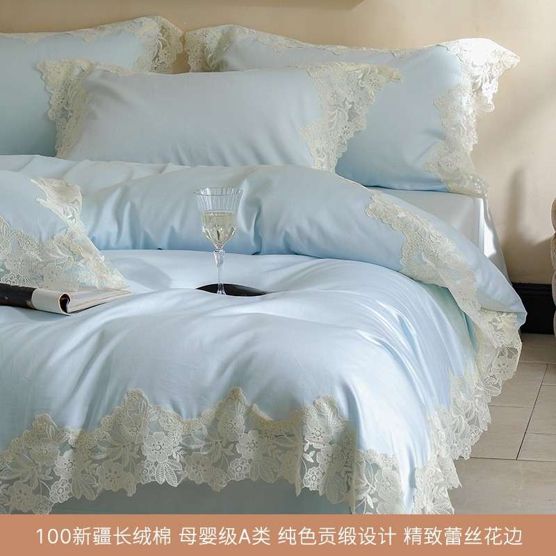 法式蕾丝花边全棉床上四件套100四季通用100支贡缎长绒棉被套床单