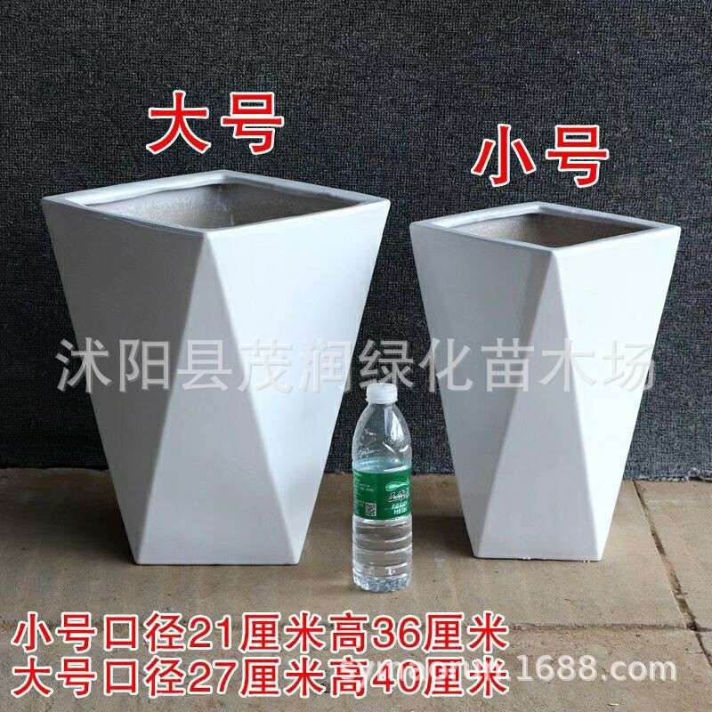 几何菱形陶瓷客厅落地高筒花盆室内摆放阳台用散尾葵发财树盆栽