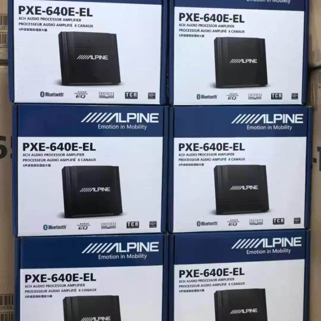 阿尔派PXE-640E-EL车载高音质6路音频处理器汽车音响改装DSP功放