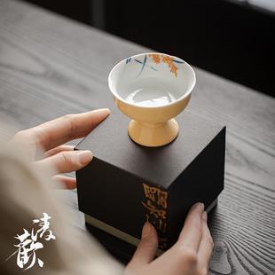 清欢 高足宽口杯 杏黄手绘麦穗主人杯 手工薄胎陶瓷家用品茗杯