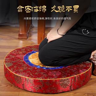 拜垫跪垫家用礼佛打坐垫莲花蒲团垫寺院磕大头拜垫禅修垫佛具用品