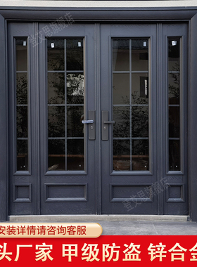 别墅玻璃大门双门防盗门家用农村自建房入户门阳台楼道门庭院门