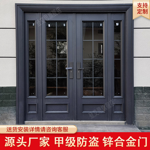 别墅玻璃大门双门防盗门家用农村自建房入户门阳台楼道门庭院门