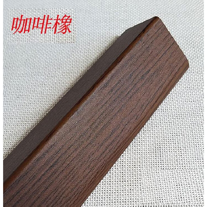 防撞门口防擦条塑料色墙角免贴黑胡桃窗台桃木中式包R墙面护角条