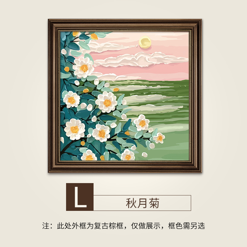 现货花卉肌理画主卧床头挂画系儿童房装饰画美式房间艺术风景油画图片