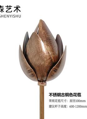 不锈钢荷叶金属荷花雕塑仿真莲花艺术摆件酒店庭院水池水景装饰品
