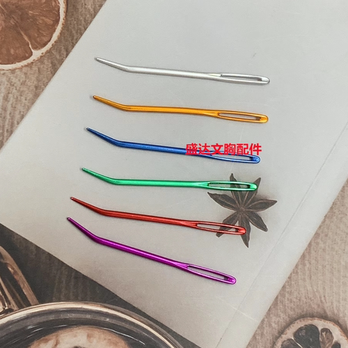 加粗大眼毛线针铝合金弯针缝合针