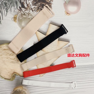 文胸肩带延长带1.8内衣带弹力加长胸罩肩带加长带不可拆带松紧带