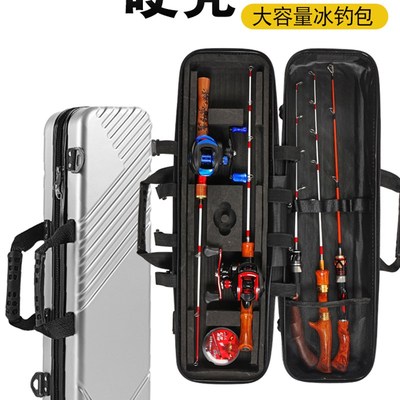 冰钓溪流钓鱼杆包硬壳迷你鱼竿包防水海竿包手竿包钓虾短节收纳包