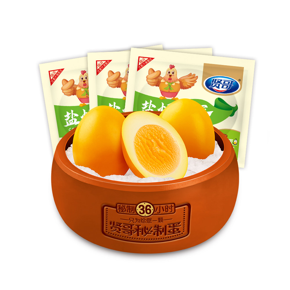 贤哥 盐焗鸡蛋卤蛋零食 30g*10