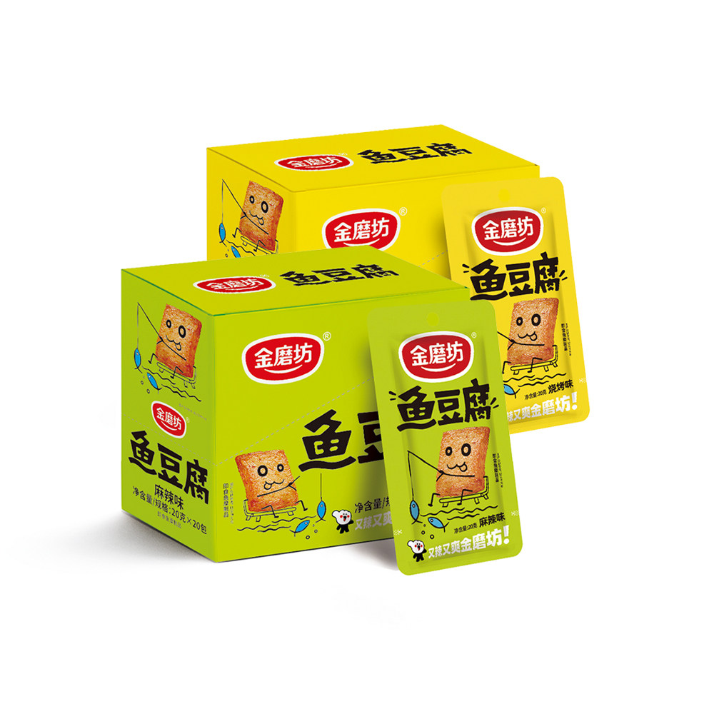 金磨坊鱼豆腐麻辣烧烤豆干辣条小吃零食20g*20袋/盒