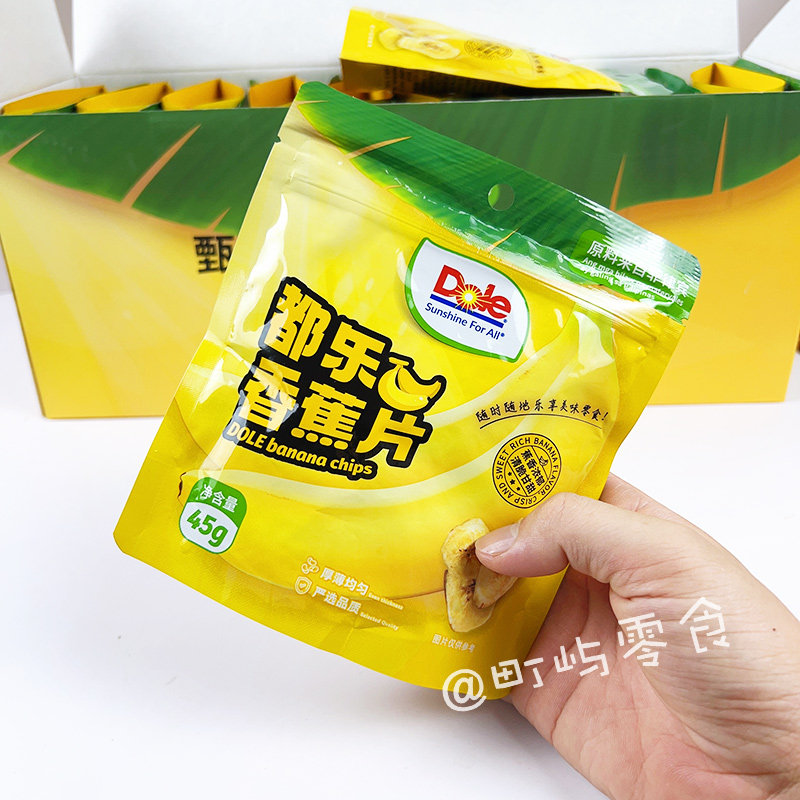 dole都乐香蕉片45g网红休闲即食水果干小包装零食办公宿舍香蕉干 - 实物图