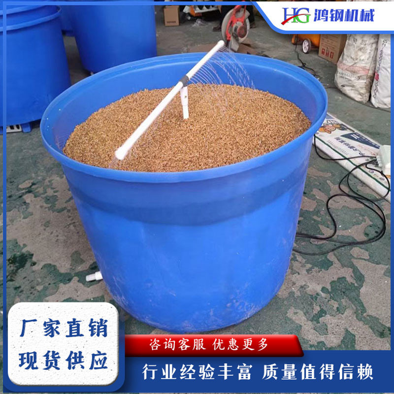 水稻种子催芽机智能控温蔬菜种子育芽桶家用水稻小麦快速发芽机