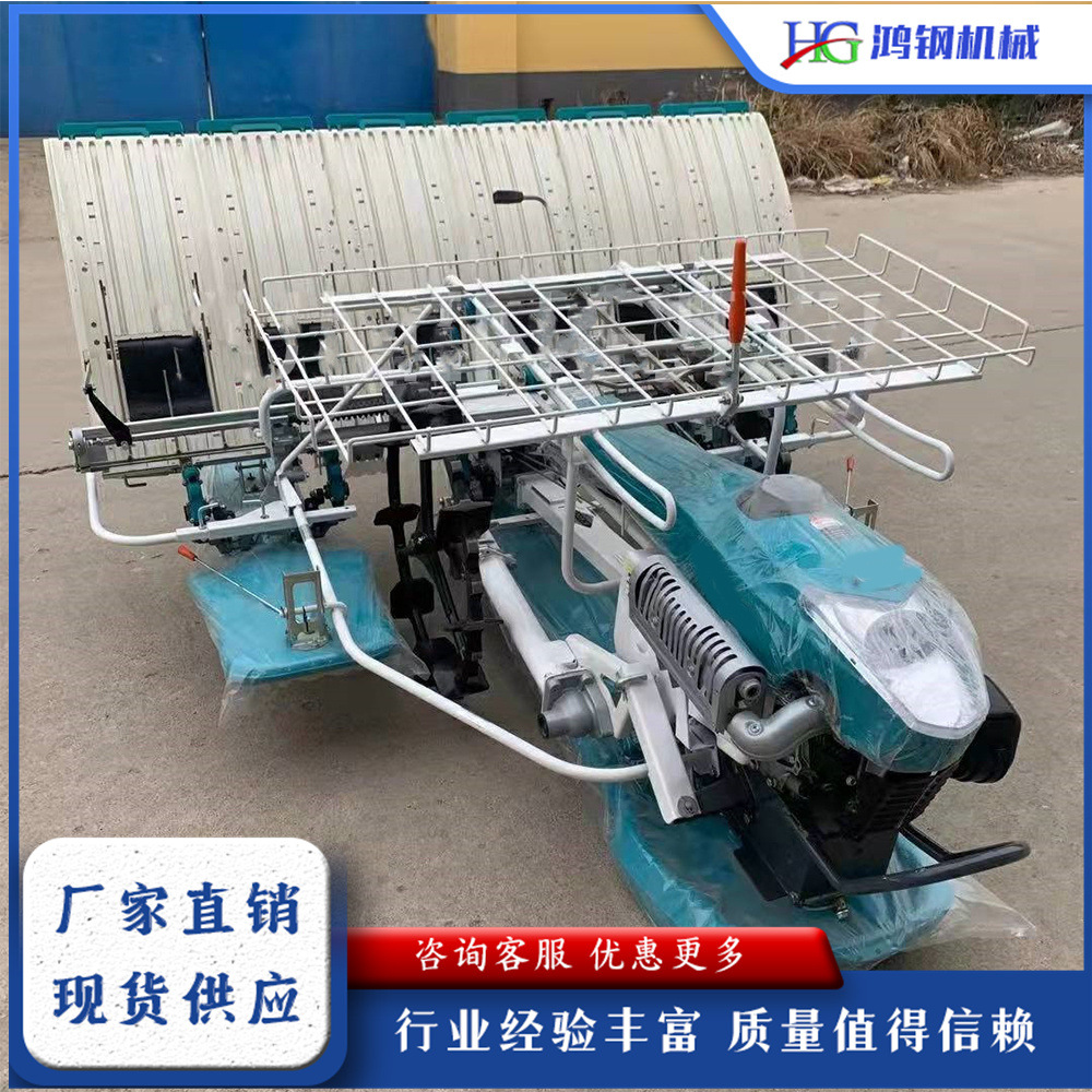 手扶步进式水稻插秧机汽油四冲程水田秧苗机小型水稻直播播种机