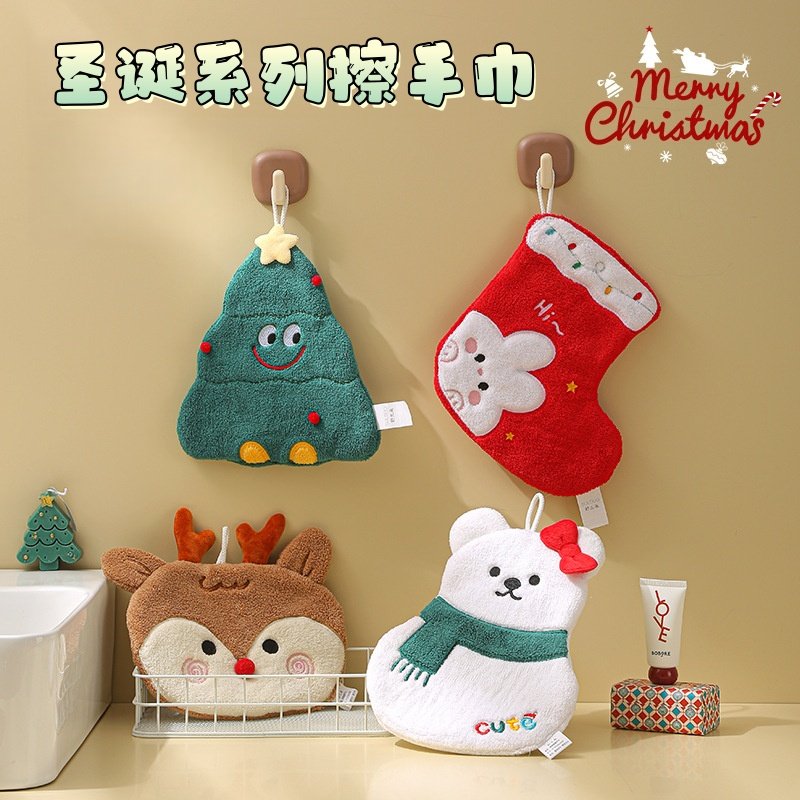 圣诞卡通可爱擦手巾挂式吸水加厚厨房擦手帕浴室卫生间儿童小毛巾,家庭/个人清洁工具,厨房擦手巾,淘宝优惠券,粉丝福利购,淘宝优惠卷