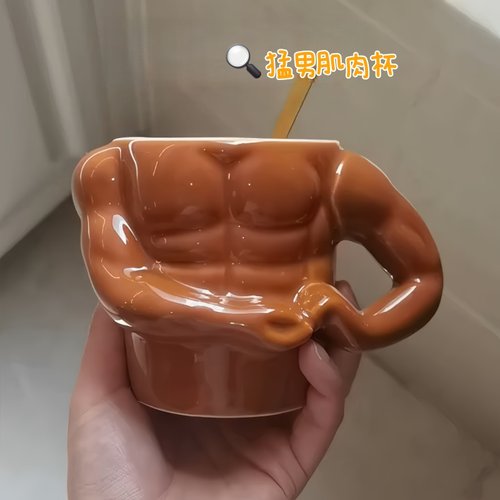 恶搞稀奇古怪水杯恶搞生日礼物