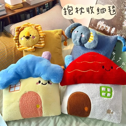 抱枕被子两用毯子二合一午睡神器