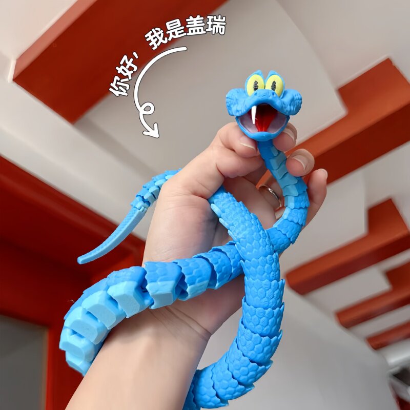 3D打印蛇盖瑞疯狂动物城gary蛇