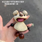 手作可爱小熊手工果壳风铃小众可爱挂饰创意挂件包挂礼物挂件