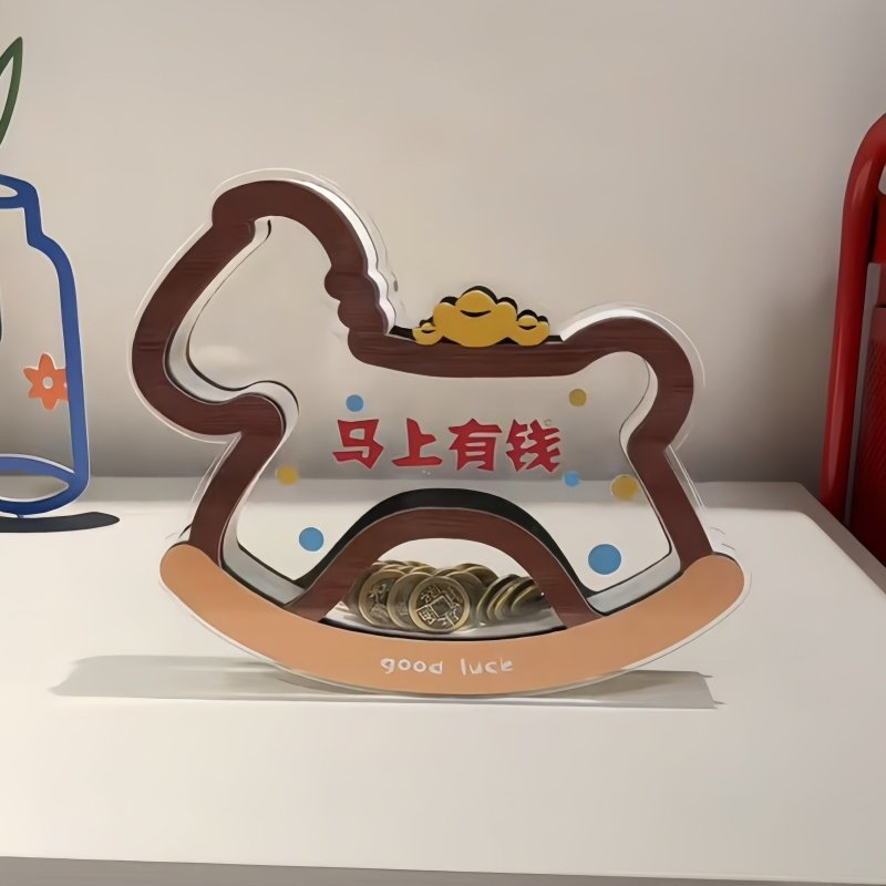 【马上有钱】小马摇摇乐桌面摆件家用客厅玄关新年装饰品氛围布置,家居饰品,桌面摆件,淘宝优惠券,粉丝福利购,淘宝优惠卷