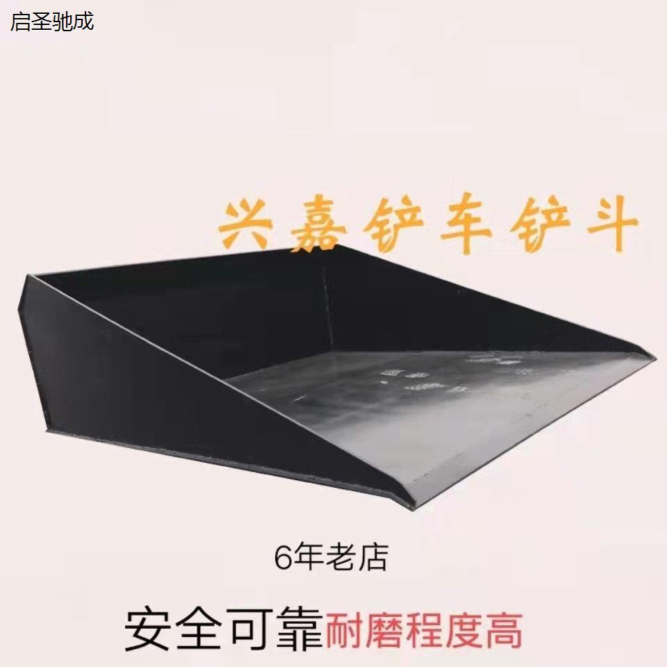 叉车铲斗废料属具倾翻斗