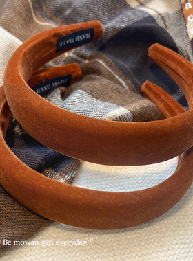 韩式高颅顶美拉德南瓜色丝绒发箍女2026新款早春气质压发头饰头箍